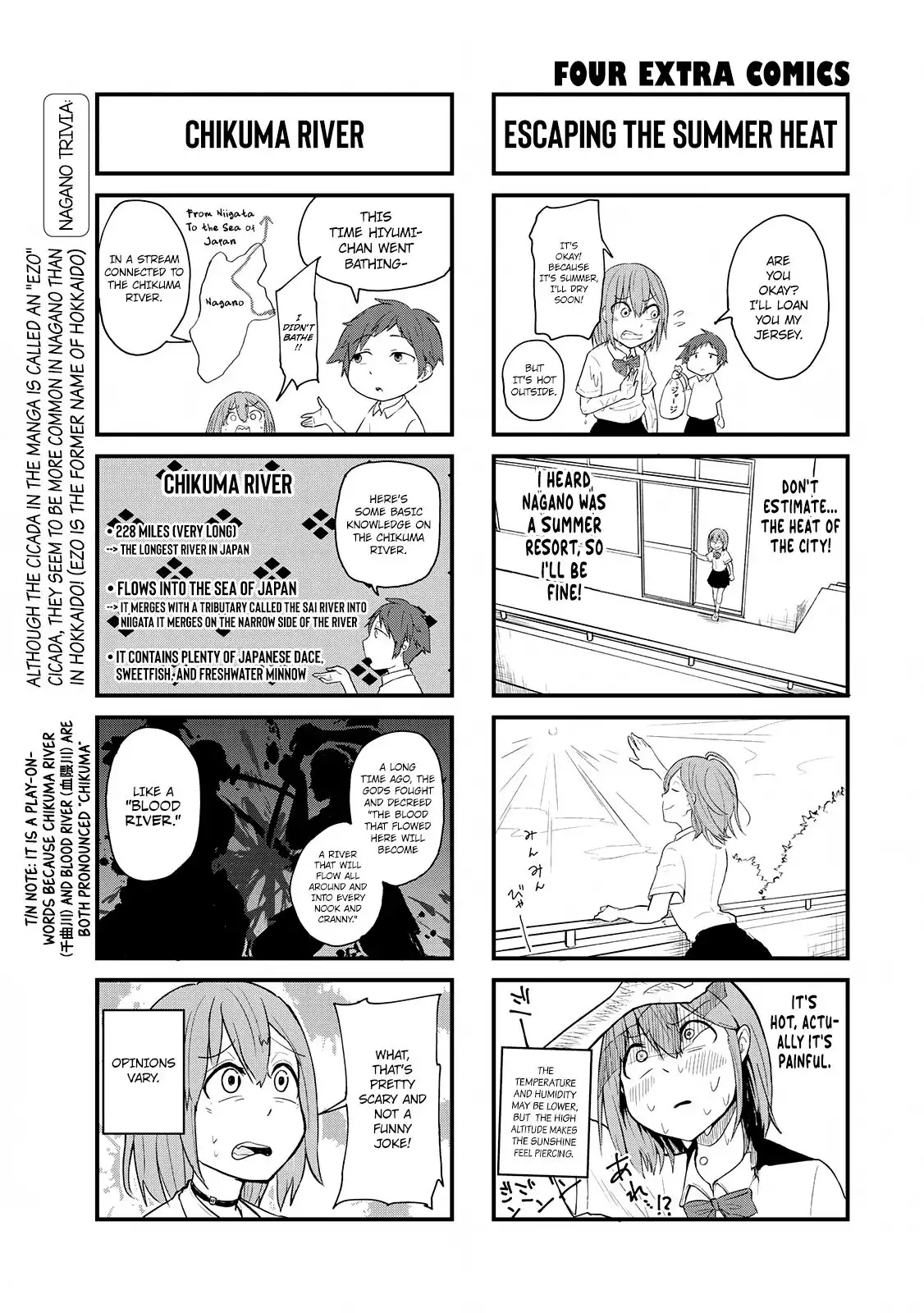 Hiyumi's Country Road Chapter 3 24